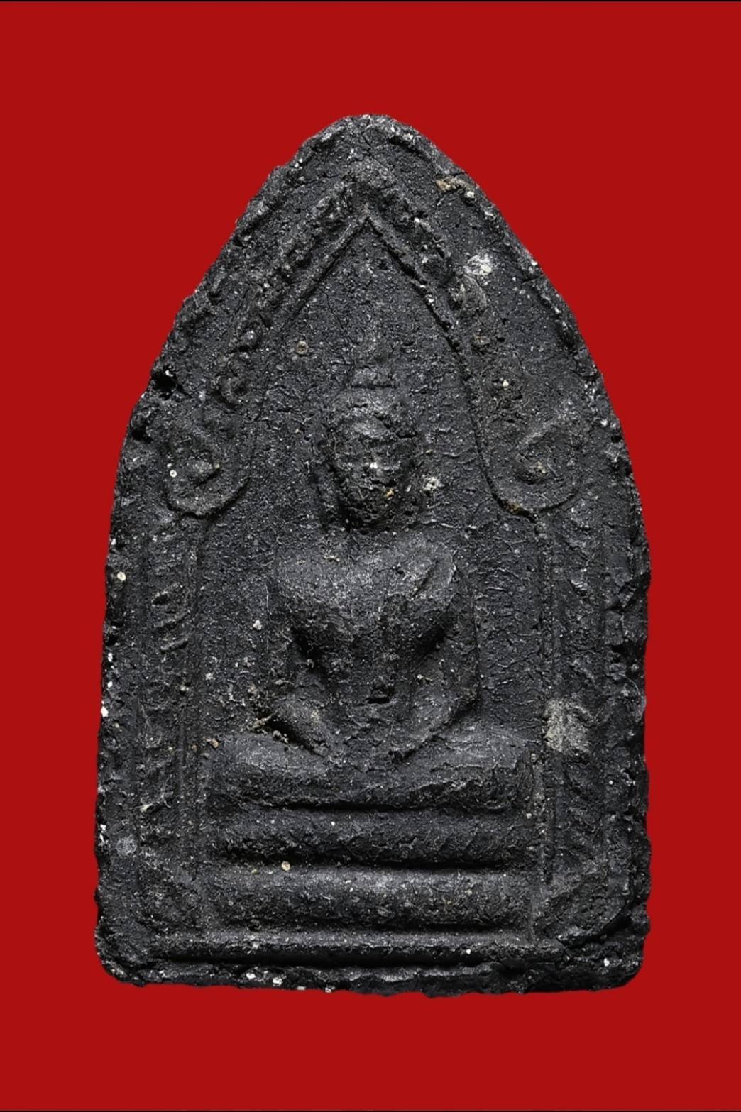 (296046) ล็อกเก็ต เซียนแปะโรงสี  พิมพ์จัมโบ้ ฉากฟ้า หน้าแก่  ปี 2519 จ.ปทุมธานี