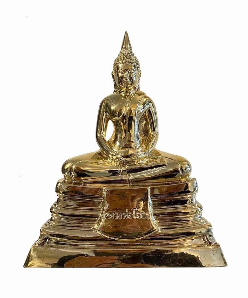 298051 พระบูชาหลวงพ่อโสธร  รุ่น8 หลวงพ่อโสธรขึ้นจากแม่น้ำ  248 ปี วัดโสธรวรารามวรวิหาร  จ. ฉะเชิงเทรา ปี2561 หน้าตัก5 นิ้ว สูง9.5นิ้ว