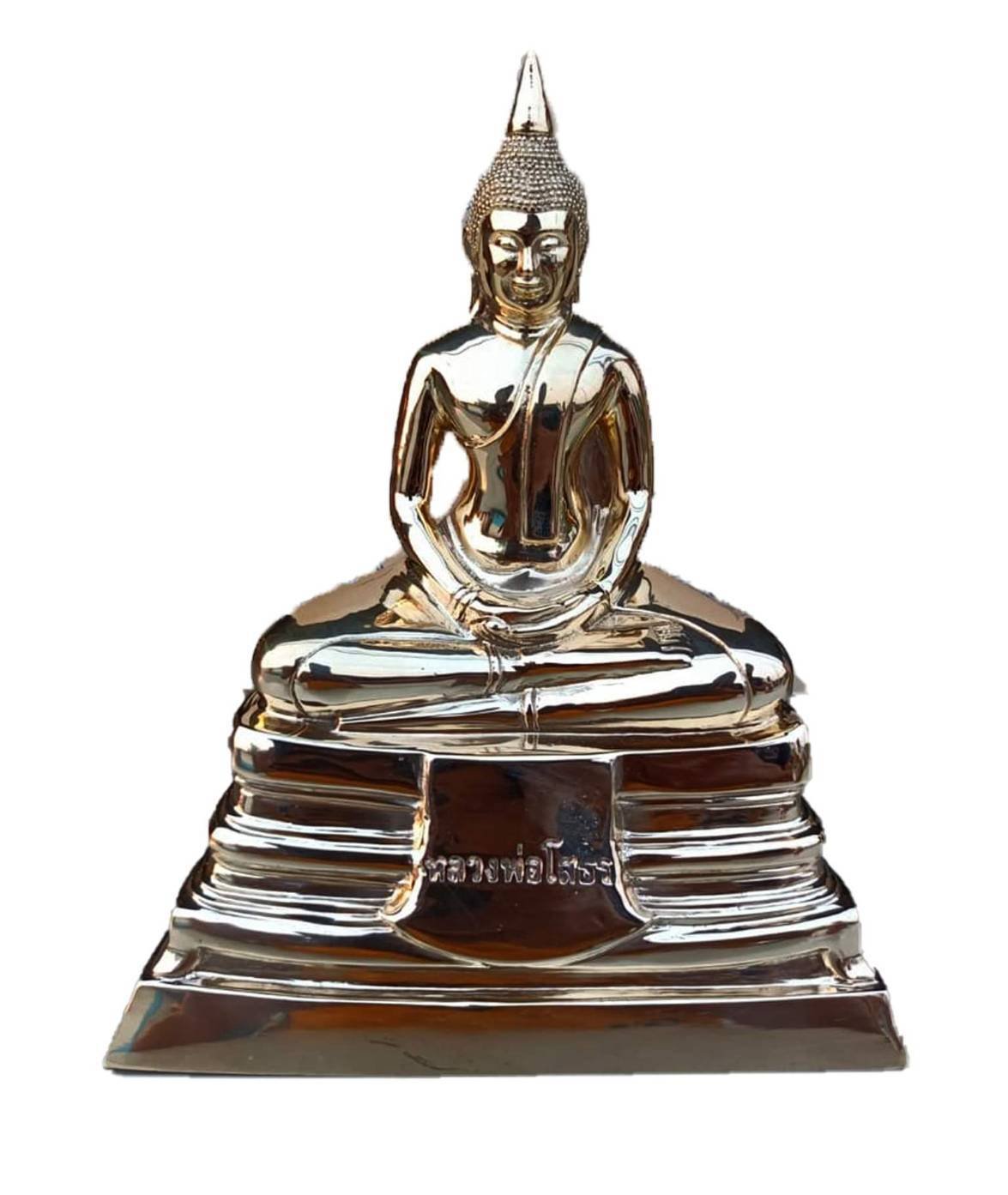 298055 พระบูชาหลวงพ่อโสธร รุ่น10  หลวงพ่อโสธรขึ้นจากแม่น้ำ 250 ปี วัดโสธรวรรามวรวิหาร จ. ฉะเชิงเทรา ปี2563 หน้าตัก5 นิ้ว สูง9.5นิ้ว