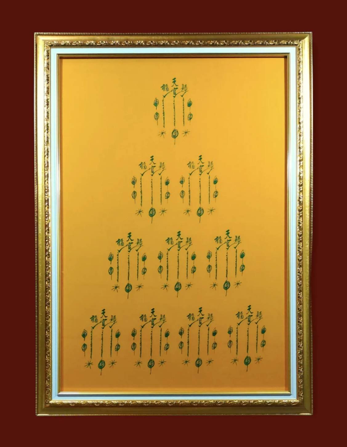 (296059) ล็อกเก็ตรุ่นแรก เซียนแปะโรงสี พิมพ์กลางฉากฟ้า หน้าหนุ่ม ปี 2519 จ.ปทุมธานี