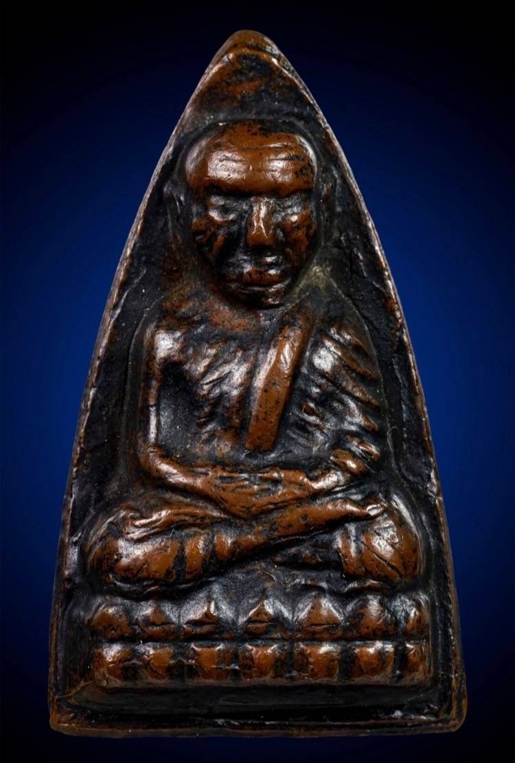 (296061) ผ้ายันต์ฟ้าประทานพร  ผ้าต่วน 10กา 2วน  ปี 2520 จ.ปทุมธานี