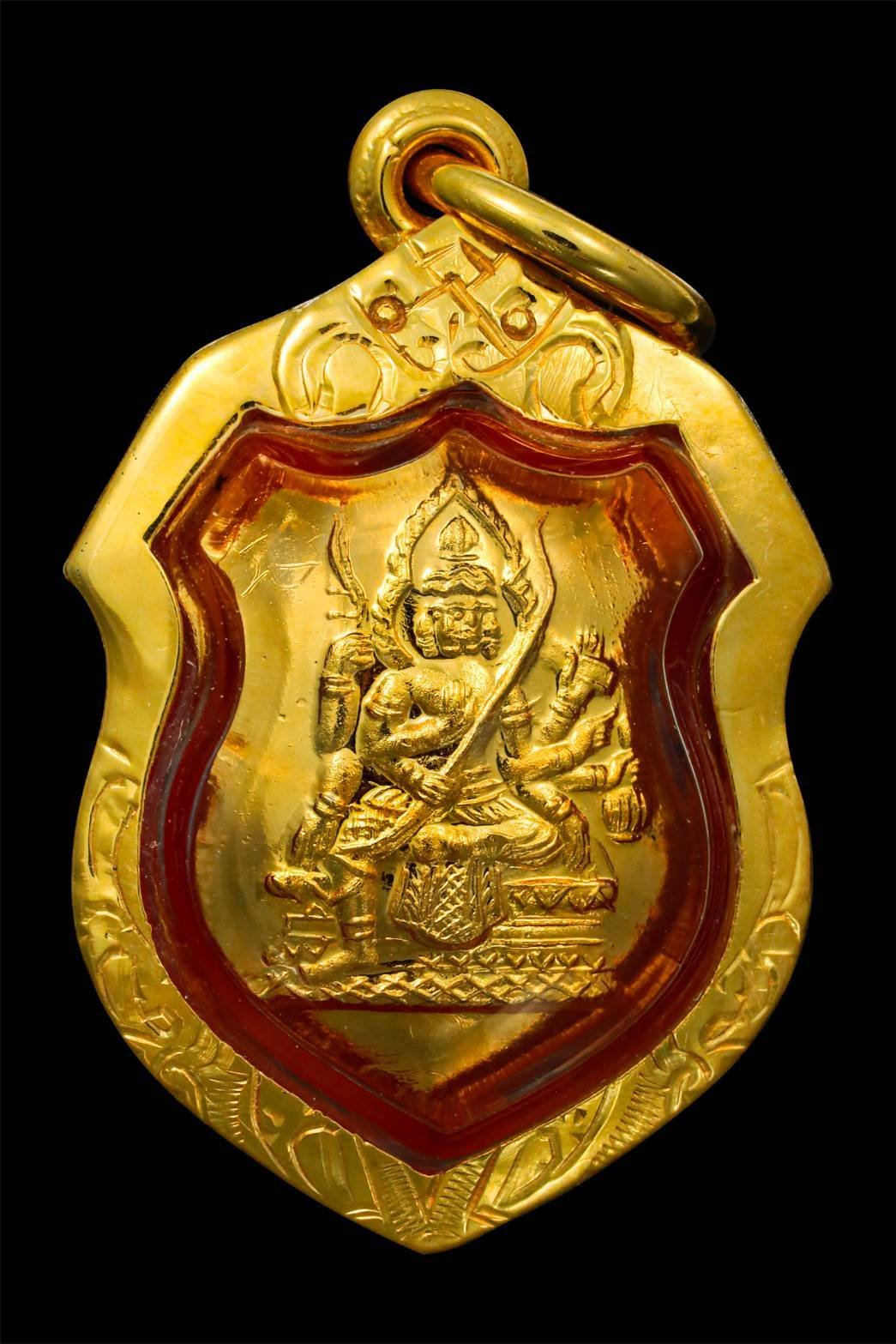 (296071) ล็อกเก็ต เซียนแปะโรงสี  พิมพ์จัมโบ้ ซีเปีย หน้าหนุ่ม ปี 2519 จ.ปทุมธานี