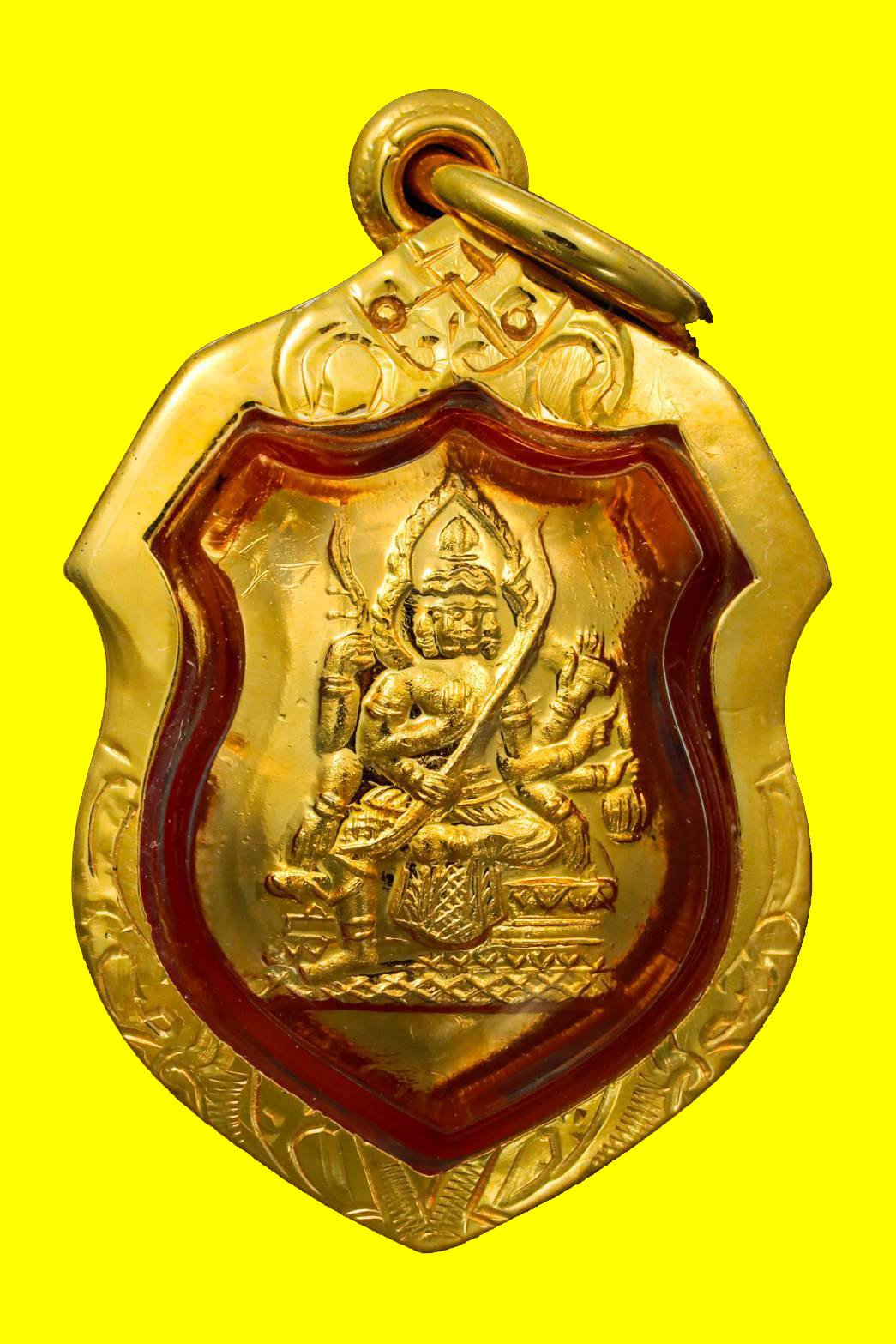 (296073) ล็อกเก็ต เซียนแปะโรงสี รุ่นแรก พิมพ์กลมเล็ก ฉากฟ้า หน้าแก่  ปี 2519 จ.ปทุมธานี