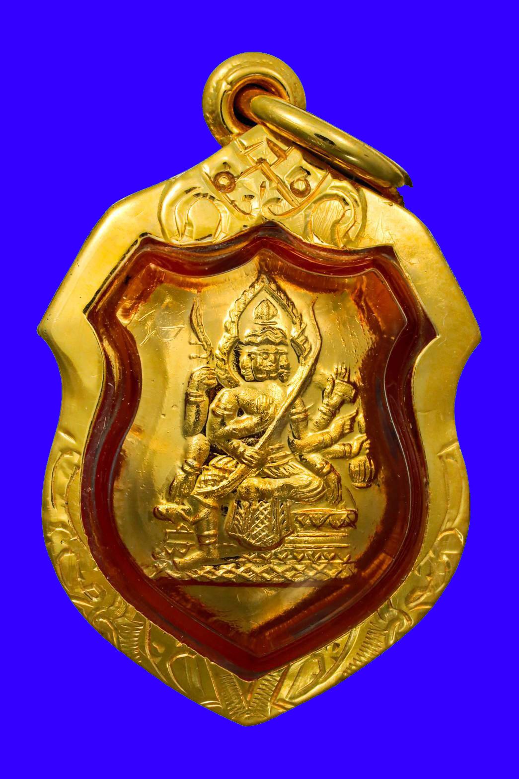  (296075) เหรียญหลวงปู่สีห์ วัดสะแก  พิมพ์พระพรหมโล่ใหญ่  เนื้อนากหน้ากากทองคำ พ.ศ. 2519 จ.พระนครศรีอยุธยา