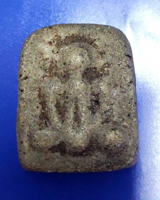  (296076) เหรียญหลวงปู่สีห์ วัดสะแก  พิมพ์พระพรหมโล่ใหญ่  เนื้อสัตตะหน้าเงิน พ.ศ. 2519  จ.พระนครศรีอยุธยา