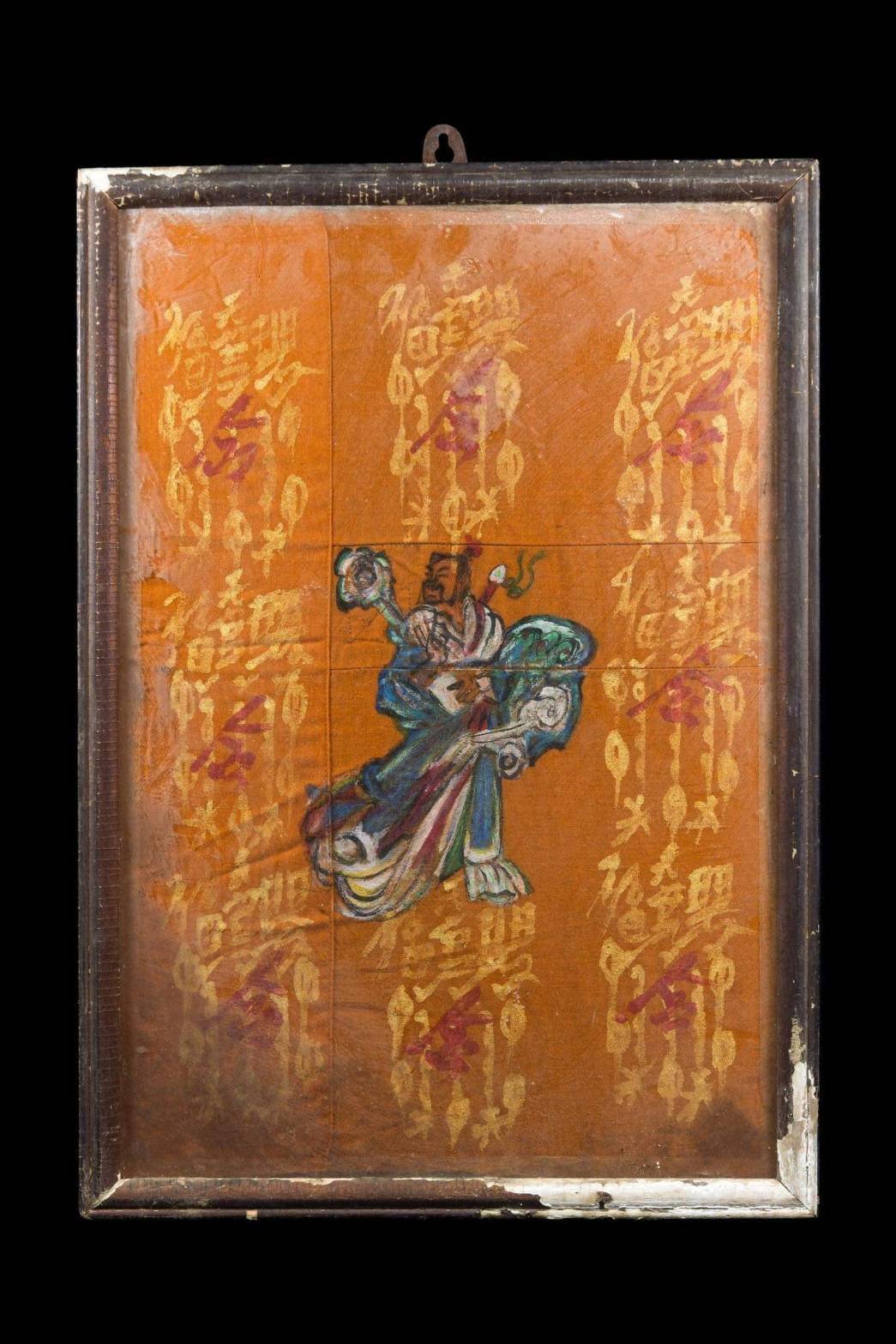 (296087) เหรียญท้าวเวสสุวรรณ  รุ่นกันภัย หลวงพ่อทองดำ วัดท่าทอง เนื้อทองคำ  พ. ศ. 2537 จ.อุตรดิตถ์ 