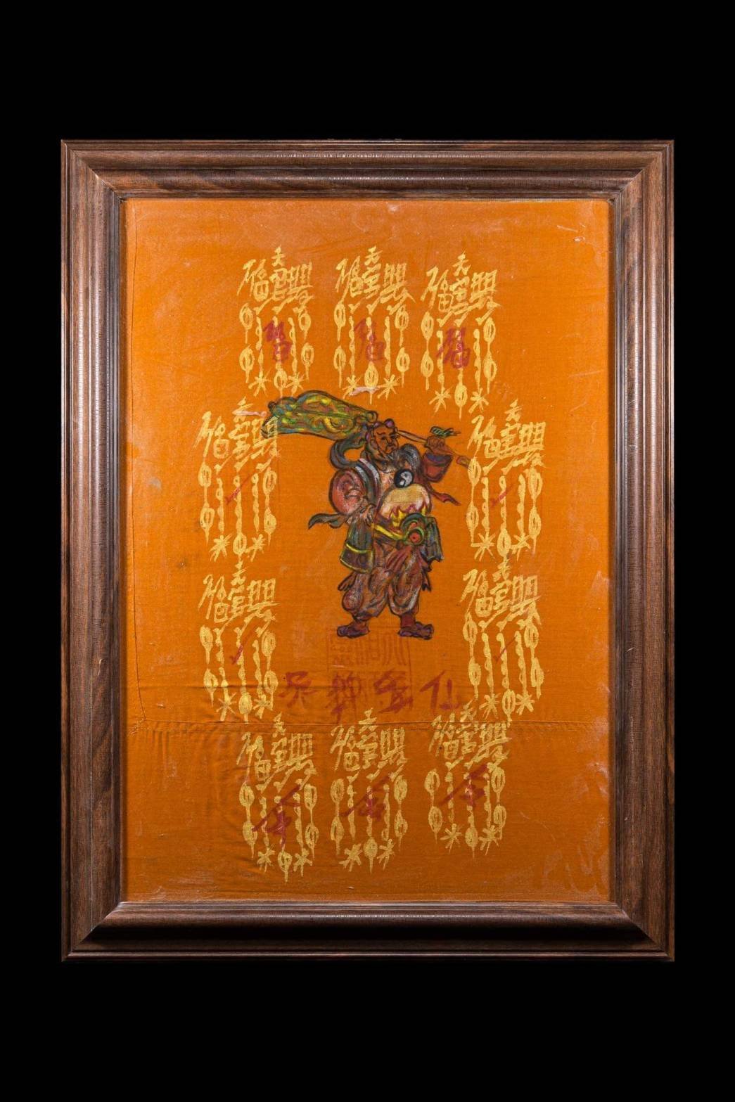 (296088) เหรียญพรหมสี่หน้า  หลวงพ่อพูน วัดไผ่ล้อม  เนื้อทองคำ พ.ศ 2545  จ.นครปฐม 