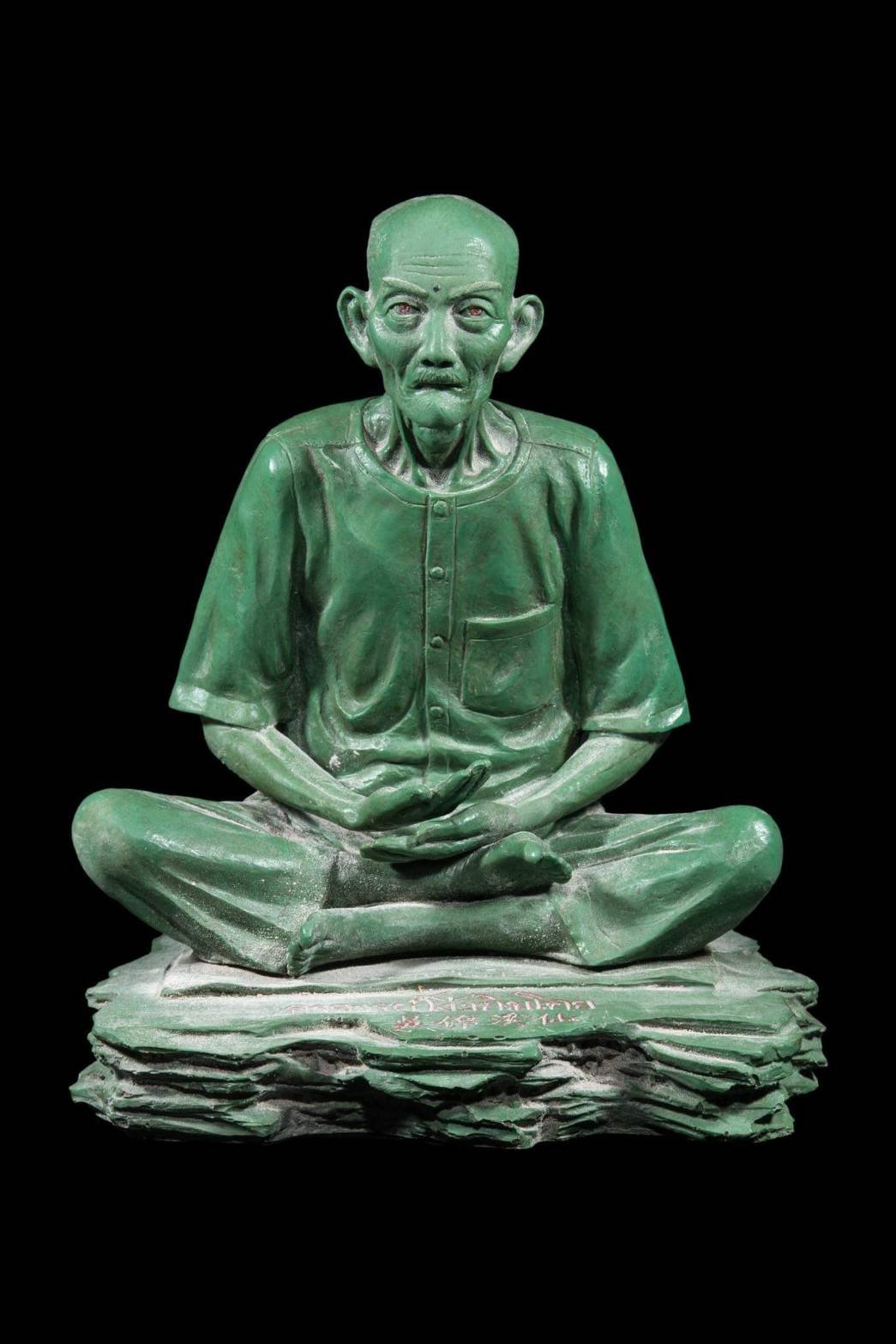 298093 พระบูชาอาจารย์ โง้วกิมโคย  เซียนแปะโรงสี รุ่น1 รุ่นแรก  ปี21 องค์เขียว วัดศาลเจ้า จังหวัดปทุมธานี