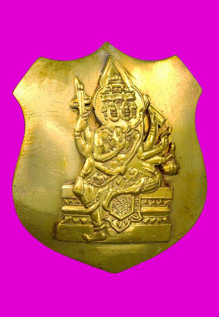 (296097) เหรียญแปะโรงสี  วัดศาลเจ้า เนื้อทองแดง  รุ่นแรก ปี 2519 จ.ปทุมธานี 