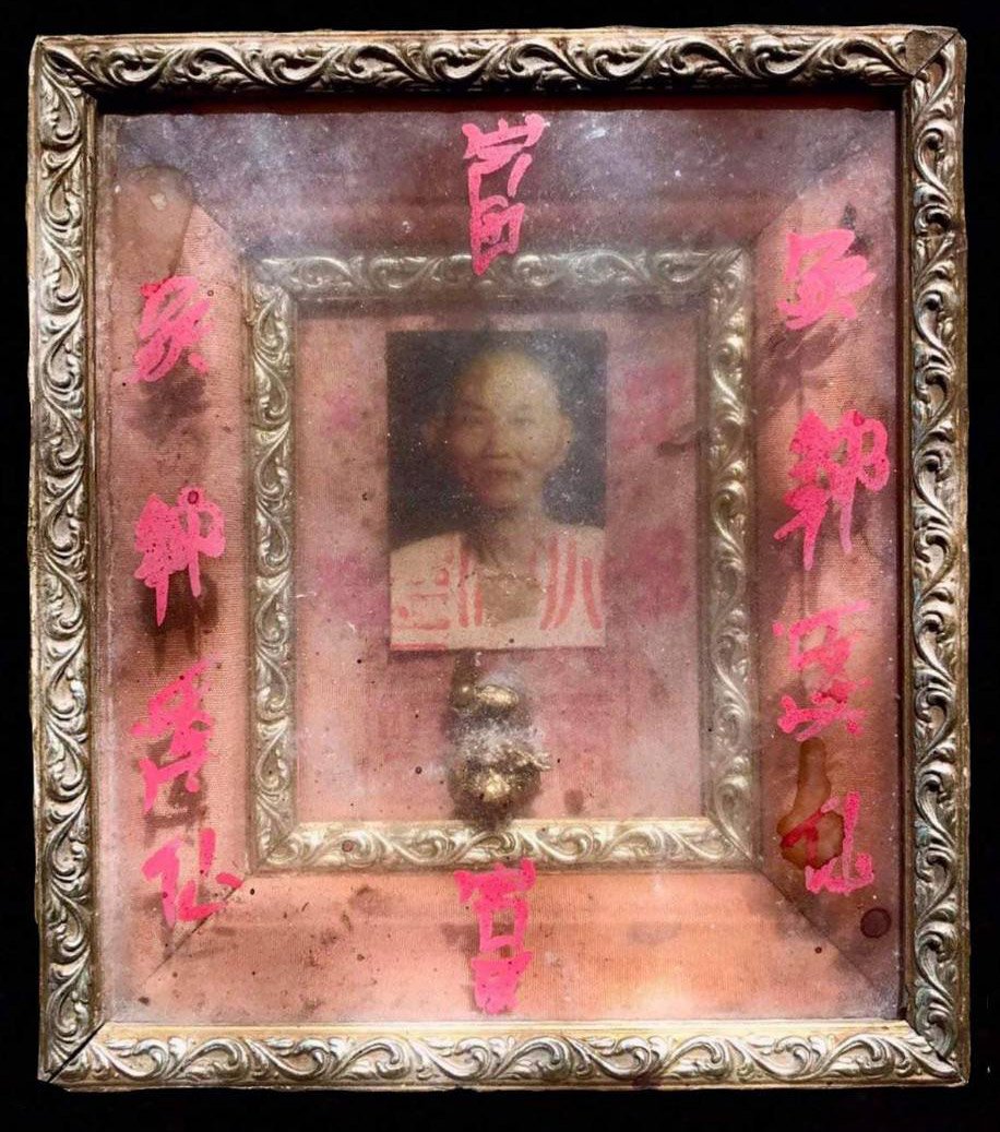 (296100) ผ้ายันต์ฟ้าประทานพร  เขียนมือ 10กาทอง  แปะโรงสี  รูปวาด มังกรสวรรค์  ปี11-1 จ.ปทุมธานี 