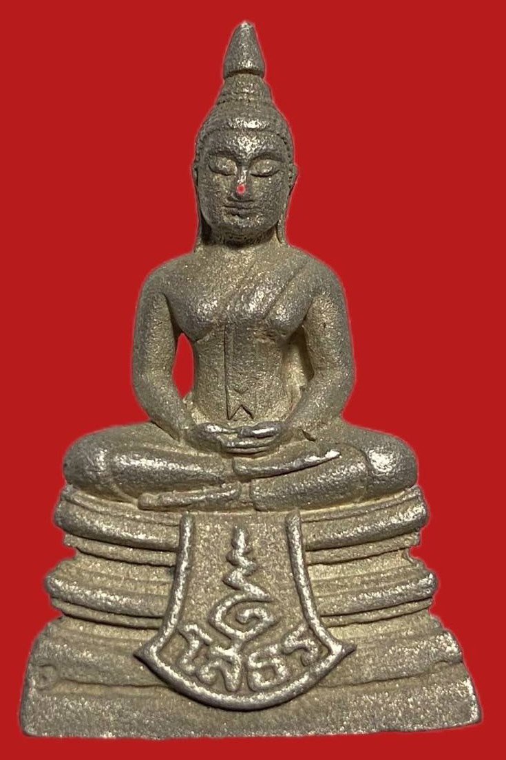 304802 รูปหล่อหลวงพ่อโสธร  วัดโสธรวราราม  รุ่น 80ปี กรมตำรวจ  ปี2538 เนื้อเงิน  จ.ฉะเชิงเทรา