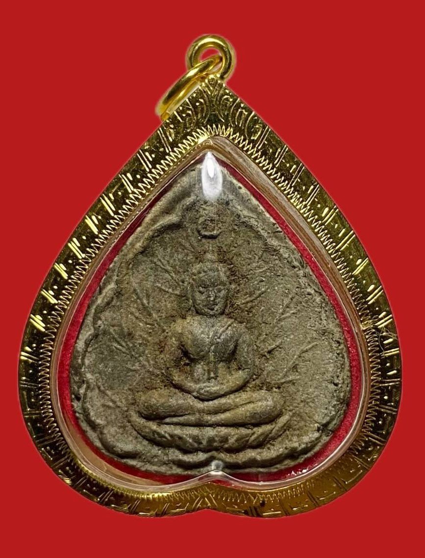 304806 หลวงปู่โต๊ะ  วัดประดู่ฉิมพลี  พระผงประจำวันเกิด  ปี2520 เนื้อใบลาน  กทม.