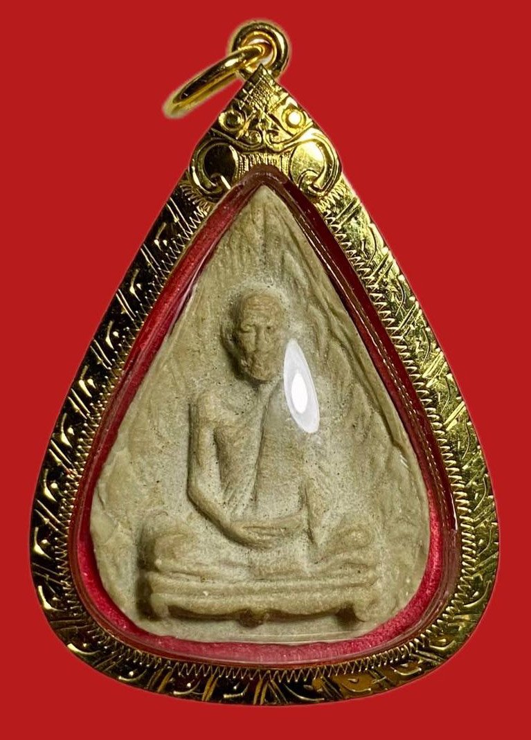 304807 หลวงปู่โต๊ะ  วัดประดู่ฉิมพลี  รูปเหมือนใบโพธิ์  หลังยันต์นะ ปี2523  เนื้อเกสร กทม.