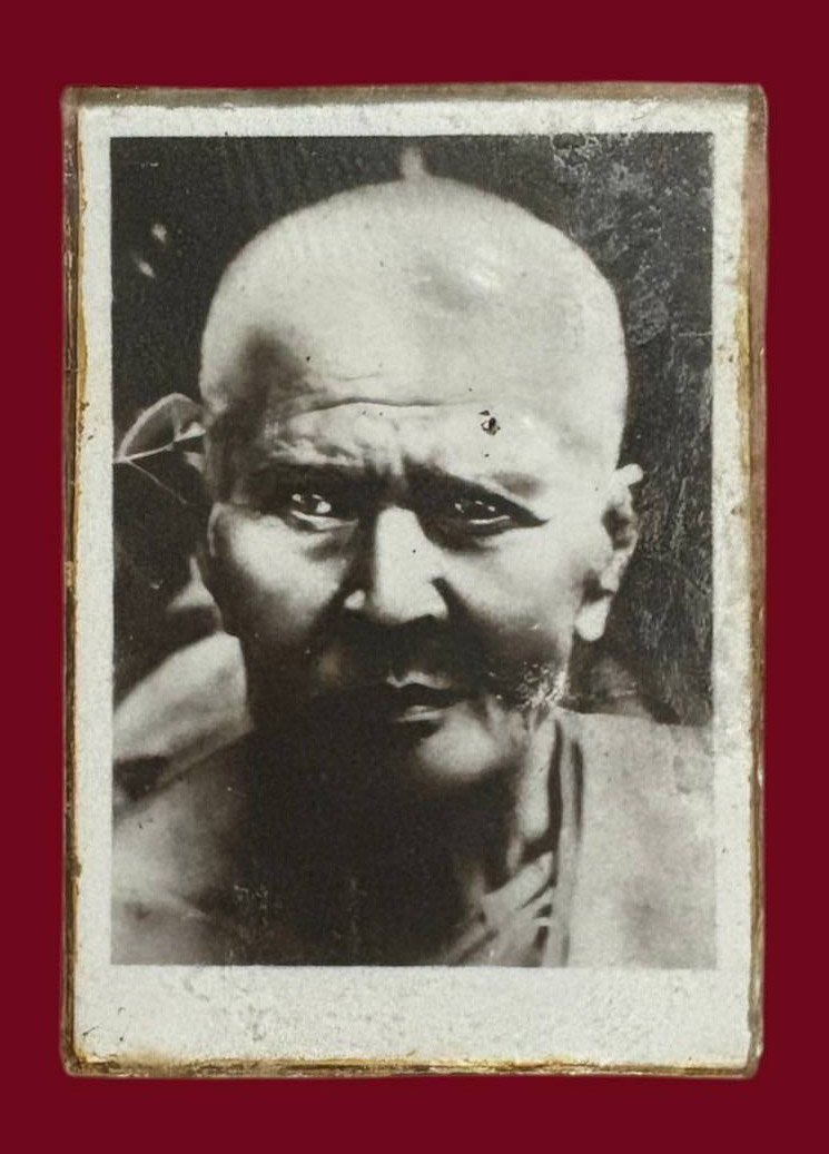 304849 รูปถ่ายอาจารย์ทองเฒ่า  วัดเขาอ้อ ปี2460-2470  ขนาด1.5นิ้ว จังหวัดพัทลุง