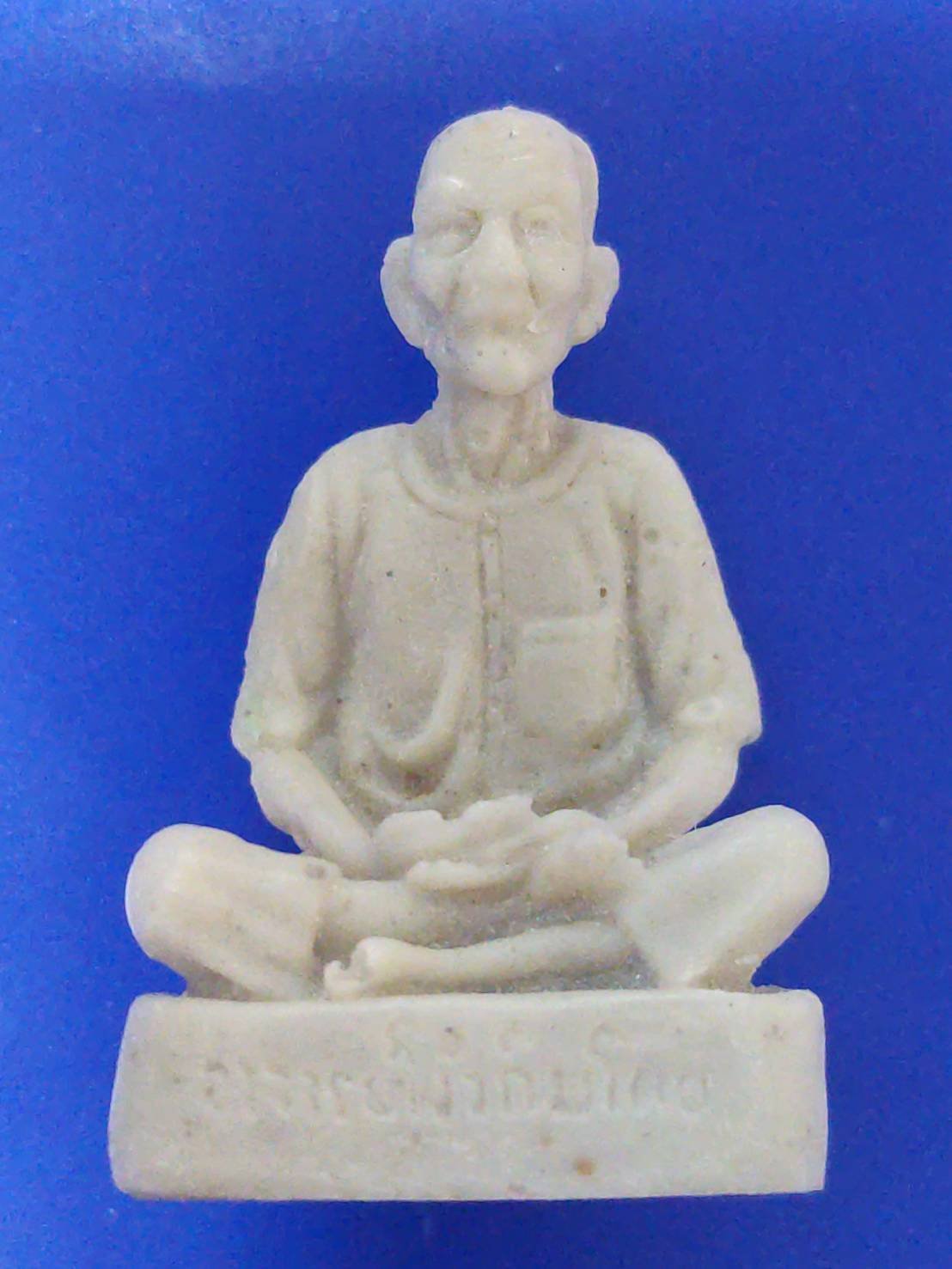 298288 รูปหล่อ เซียนแปะโรงสี  เนื้อเรซิ่น รุ่นแรก ปี2521  วัดศาลเจ้า จังหวัดปทุมธานี 