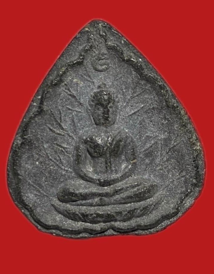  304886 หลวงปู่โต๊ะ  วัดประดู่ฉิมพลี  พระผงประจำวันเกิด ปี 2520 เนื้อผงใบลาน  กทม.