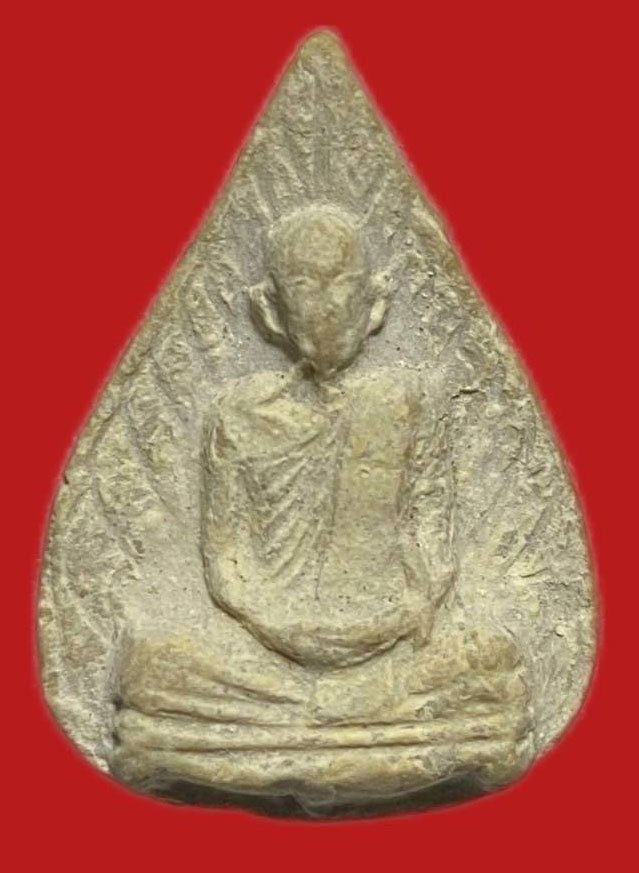 304890 หลวงปู่โต๊ะ  วัดประดู่ฉิมพลี  รูปเหมือนใบโพธิ์  หลังยันต์ตรี ปี2523  เนื้อเกสร กทม.