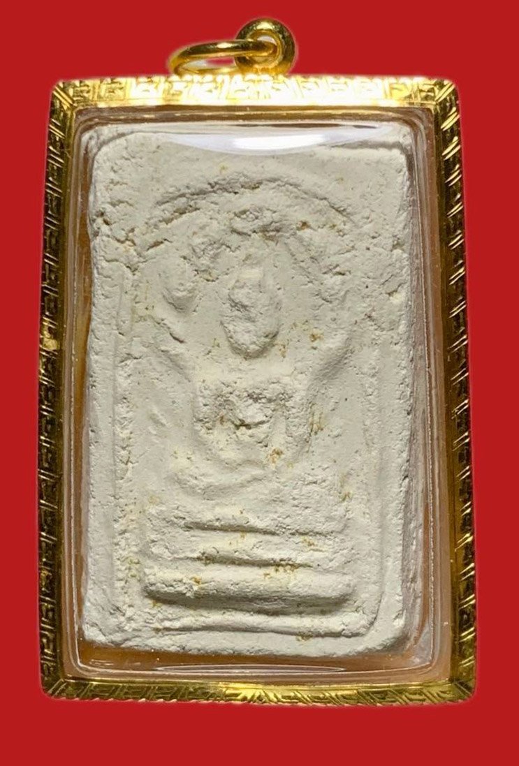 304905 คุณแม่บุญเรือน วัดอาวุธ  พระสมเด็ตมงคลมกาลาภ  พิมพ์ปรกโพธิ์ ปี2499  เนื้อผง กทม.