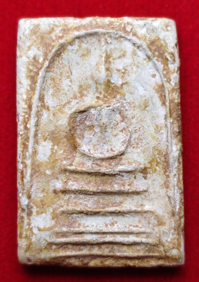 304921 พระสมเด็จหลวงปู่ลำภู   พิมพ์เส้นด้าย  เนื้อผง ผสมผงเก่า  ปี 2502 วัดใหม่อมตรส  (บางขุนพรหม) กทม.