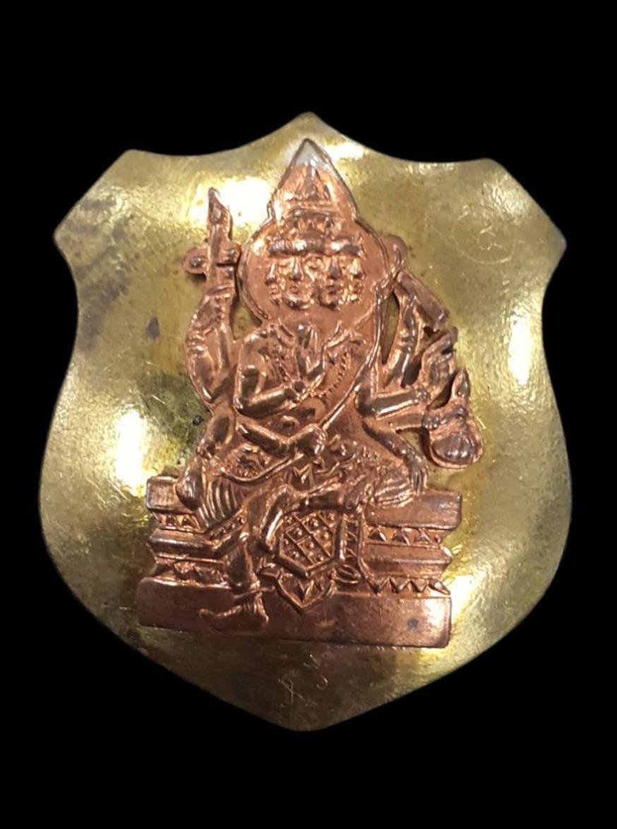 304933 เหรียญท้าวมหาพรหม  หลวงปู่สีวัดสะแก  พิมพ์โล่ใหญ่ ปี 2523  จังหวัดอยุธยา