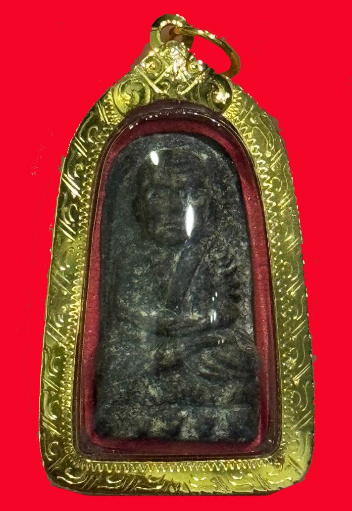 304973 หลวงปู่ทวด วัดช้างให้  เนื้อผงว่าน ปี 2524  พิมพ์พระรอด จ.ปัตตานี