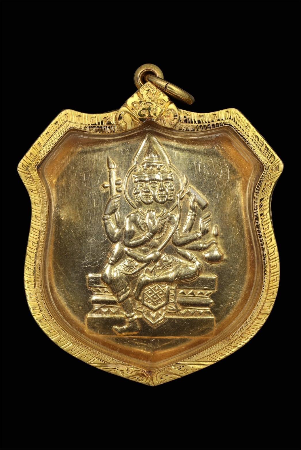 304974 เหรียญพระพรหมโล่ห์ใหญ่ หลวงปู่สีห์ วัดสะแก  เนื้อทองคำ ปี 2523  จังหวัดอยุธยา