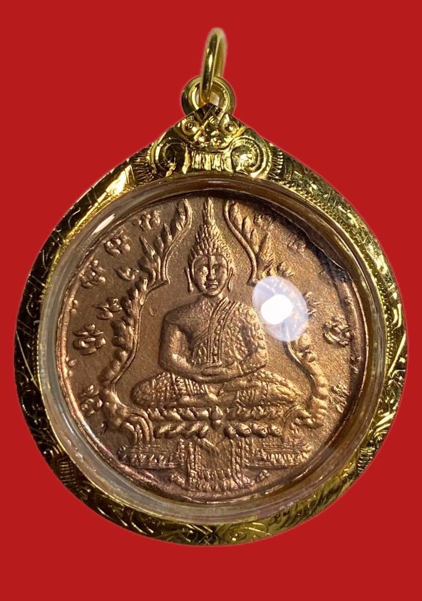 304992 เหรียญพระแก้วมรกต  วัดพระศรีรัตนศาสดาราม รุ่นแรก ปี2475  เนื้อทองแดง จ.กรุงเทพ 