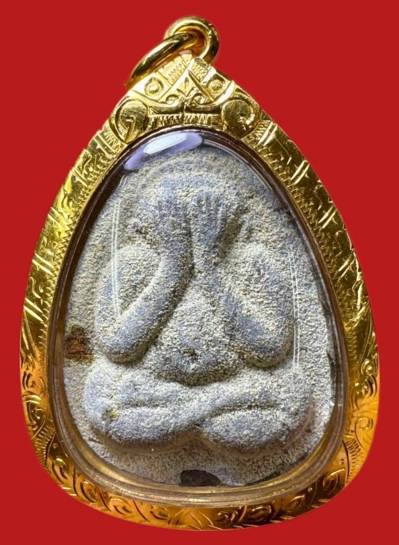 305033 ปิดตาหลวงปู่โต๊ะ  วัดประดู่ฉิมพลี  ปิดตายันต์ดวงเล็ก  ปี2521 เนื้อใบลาน กทม.