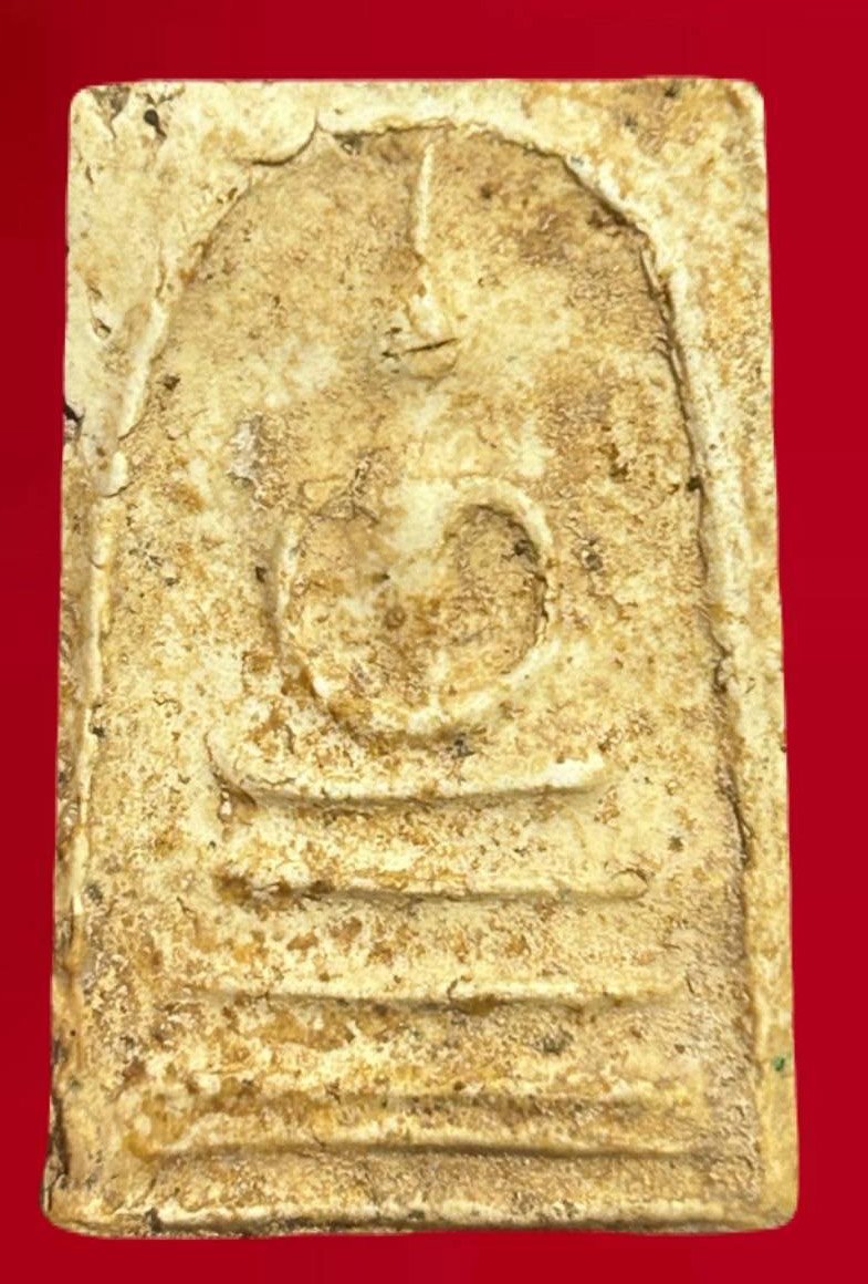  305038 พระสมเด็จ หลวงปู่ลำภู  พิมพ์เส้นด้าย เนื้อผง  ผสมผงเก่า ปี 2502  วัดใหม่อมตรส  (บางขุนพรหม) กทม. 