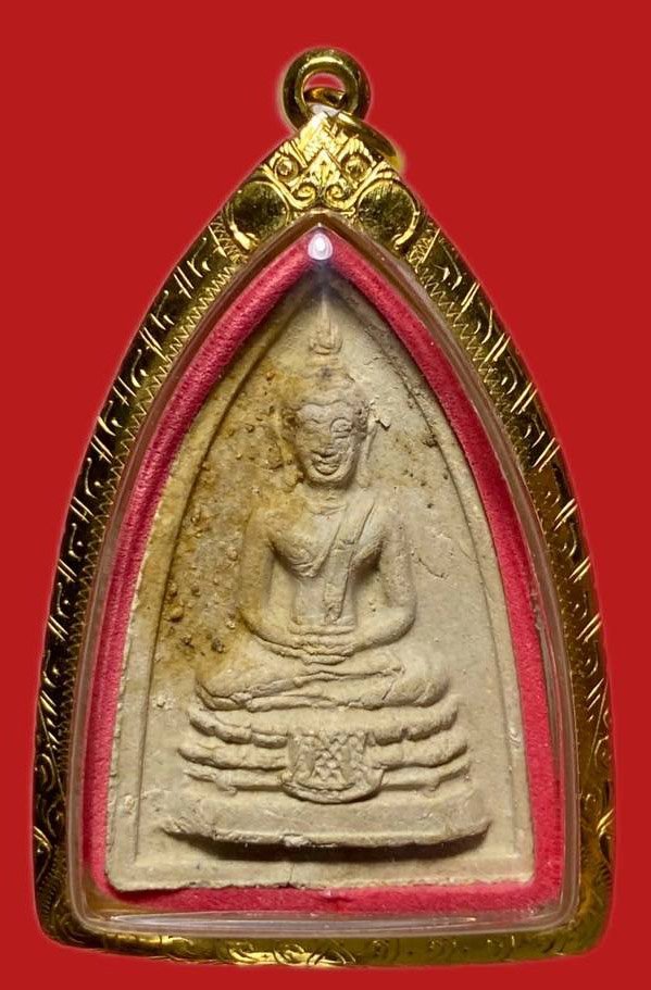 305041 หลวงปู่โต๊ะ  วัดประดู่ฉิมพลี  กลีบบัวเล็ก ปี2521  เนื้อเกสร กทม.