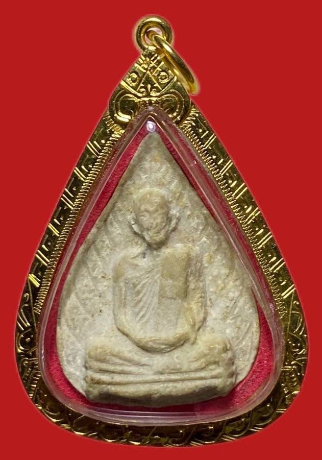 305043 หลวงปู่โต๊ะ  วัดประดู่ฉิมพลี  รูปเหมือนใบโพธิ์  หลังยันต์ตรี ปี2523  เนื้อเกสร กทม.