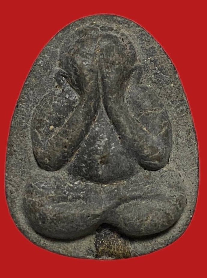 305057 ปิดตาหลวงปู่โต๊ะ  วัดประดู่ฉิมพลี   ยันต์ดวงเล็ก ปี2521  เนื้อใบลาน กทม.