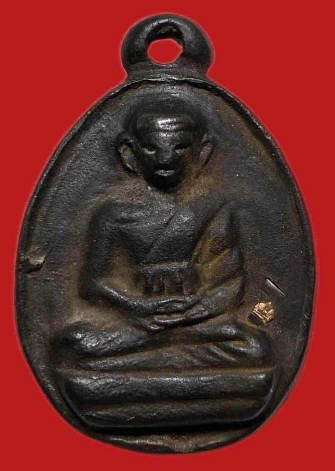 305063 หลวงพ่อไปล่ วัดกำแพง  เหรียญหล่อ ไข่รุ่น2  สร้างหอพระไตรปิฎก  ปี2539 เนื้อนวะ กทม.