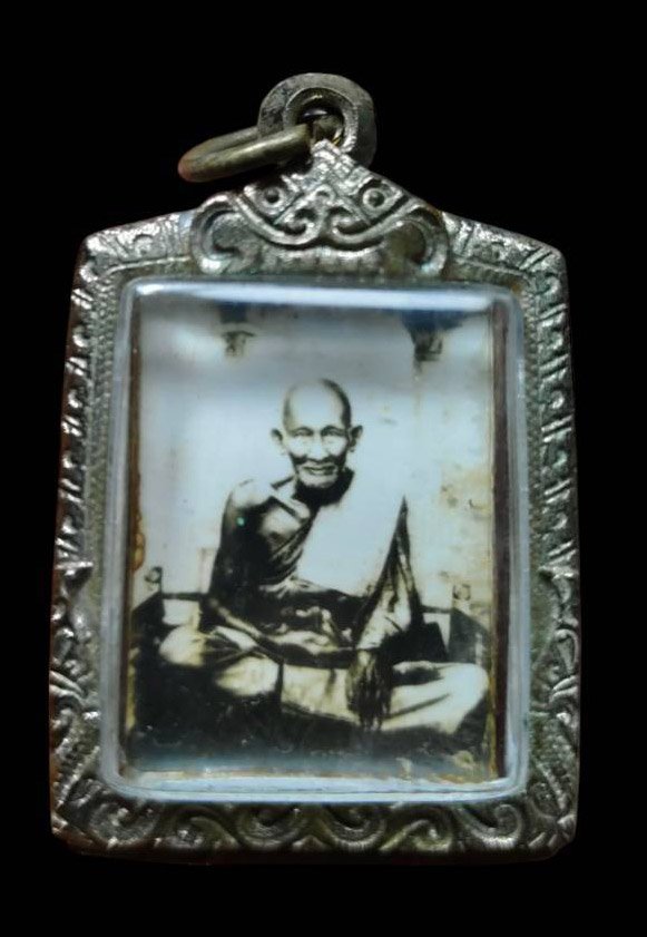 305069 รูปถ่ายหลวงปู่ศุข พุทธศักราช 2460-2500 วัดปากคลองมะขามเฒ่า จังหวัดชัยนาท