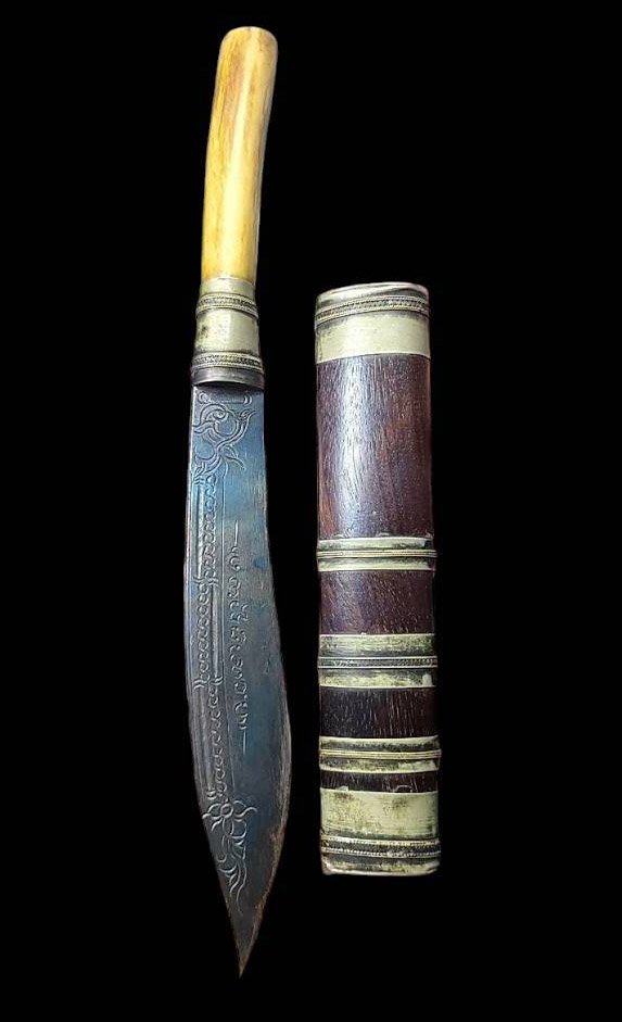 305077 มีดหมอหลวงพ่อกัน พุทธศักราช 2500-2513 วัดเขาแก้ว จ.นครสวรรค์