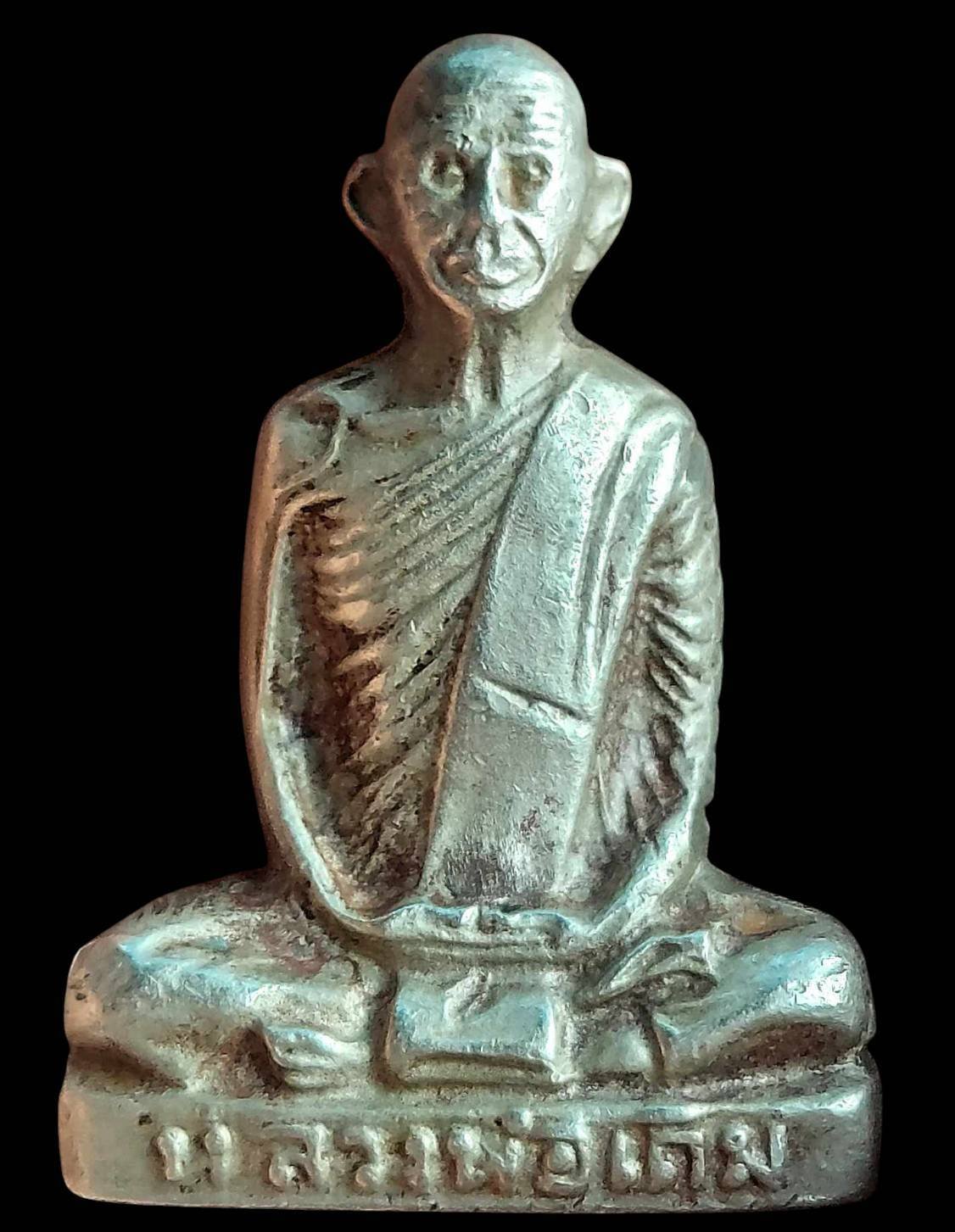 305082 รูปหล่อหลวงพ่อเดิม  วัดหนองโพ รุ่นเพดานโบสถ์  พิมพ์หน้าผาก 6 เส้น  พ.ศ 2493 จ.นครสวรรค์  เนื้ออัลปาก้า 