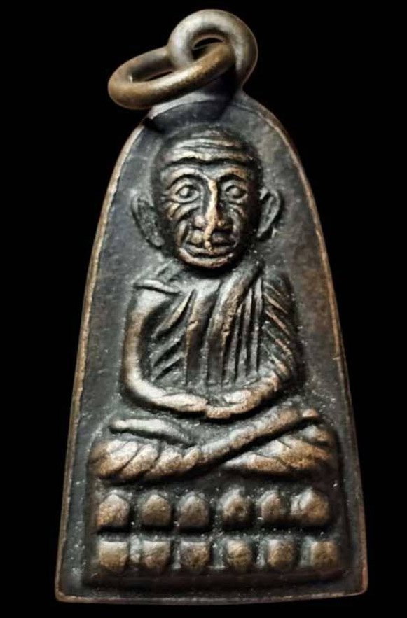 305083 หลวงปู่ทวด วัดช้างให้ รุ่นทะเลซุง 2508  เนื้อทองแดง จังหวัดปัตตานี 