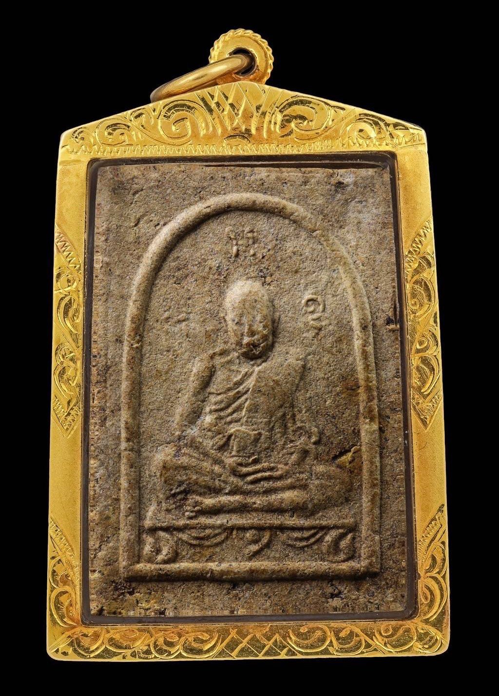 305087 พระผงรูปเหมือน หลวงปู่ทิม  วัดละหารไร่ พิมพ์เศียรเล็ก  เนื้อผงพรายกุมาร  ปี2517 จ.ระยอง