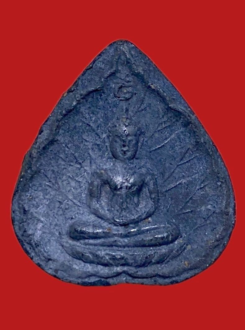 305096 หลวงปูโต๊ะ  วัดประดู่ฉิมพลี  พระผงประจำวันเกิด  ปี2520 เนื้อใบลาน  กทม.