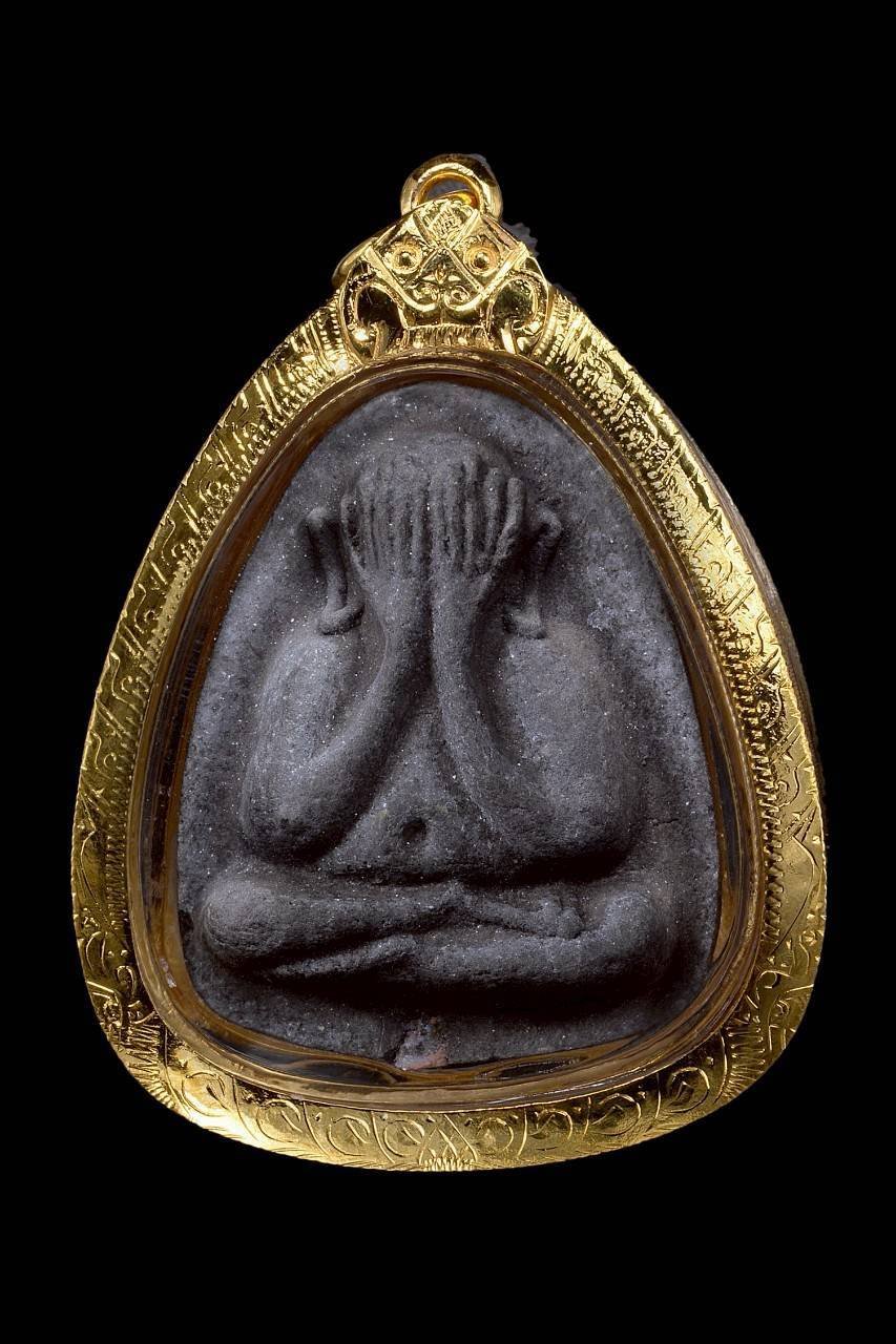 305108 พระปิดตาปลดหนี้ หลังยันต์ตรีนิสิงเห  หลวงปู่โต๊ะ เนื้อผงใบลาน  ปี 2521 วัดประดู่ฉิมพลี  กทม.