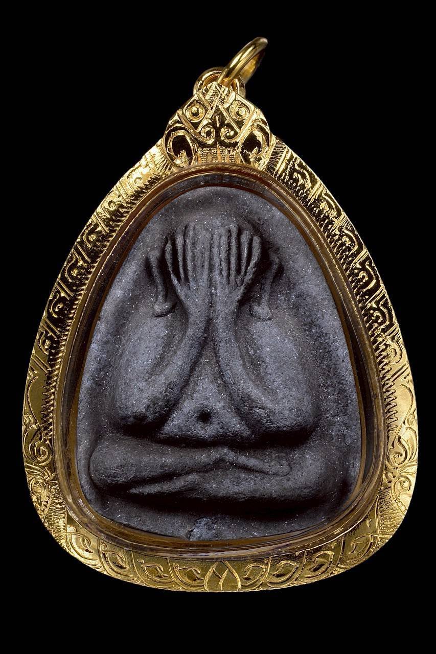 305109 พระปิดตาปลดหนี้ หลังยันต์ตรีนิสิงเห  หลวงปู่โต๊ะ เนื้อผงใบลาน  ปี 2521 วัดประดู่ฉิมพลี  กทม.