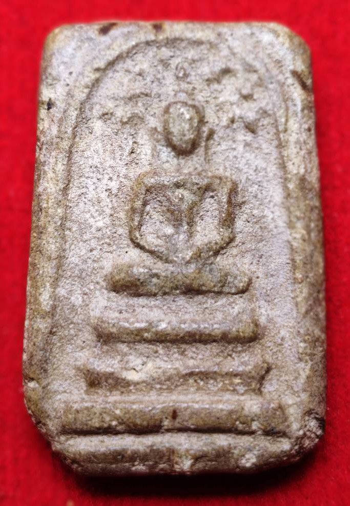 305116 พระสมเด็จหลวงปู่ภู  พิมพ์ปรกโพธิ์ เนื้อผง  พุทธศักราช 2463-2476  วัดอินทรวิหาร พระอารามหลวง จ.กรุงเทพฯ 