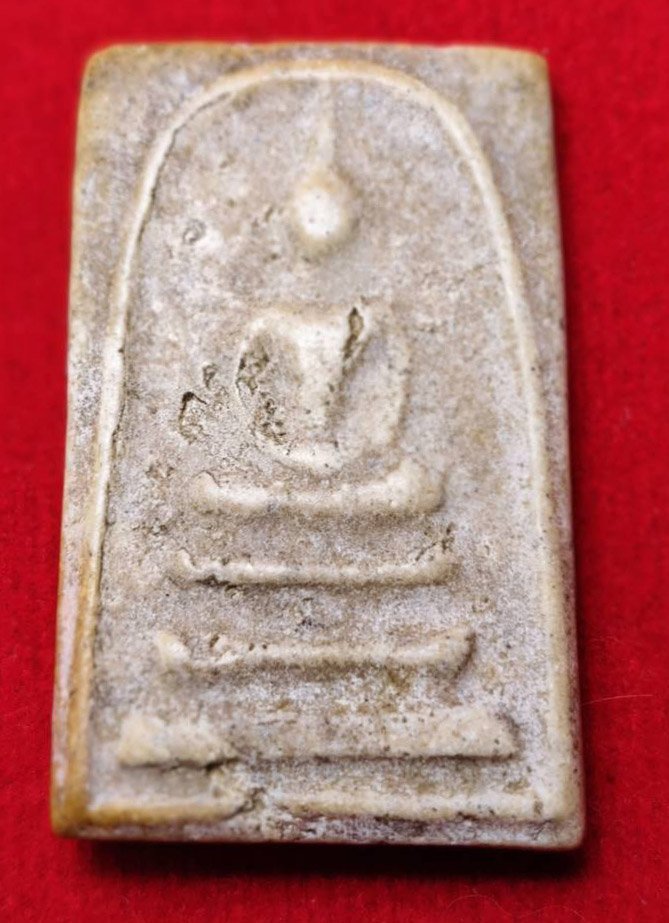 305118 พระสมเด็จหลวงปู่หิน  วัดระฆังโฆสิตาราม  พุทธศักราช 2482-2488  (มีส่วนผสมมวลสารเก่าสมเด็จโต)  เนื้อผง จ.กรุงเทพฯ 