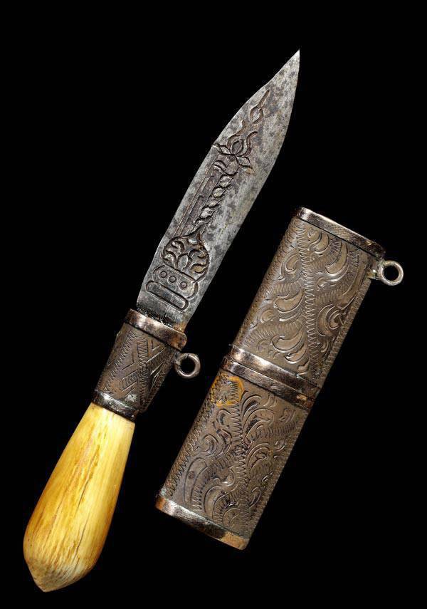 305122 มีดหมอสาริกา หลวงพ่อเดิม  ด้ามงาแหนบเงินคาดนาค  ตลอดเล่ม ใบมีดเนื้อโลหะ  จัดสร้างปี 2470-2494  วัดหนองโพธิ์ จ.นครสวรรค์