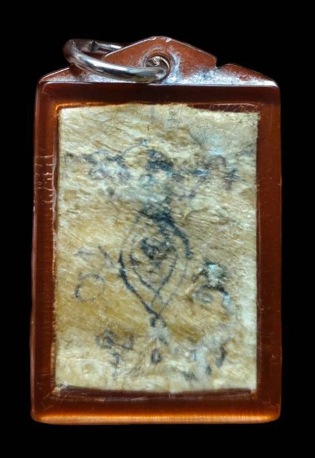 305136 หนังเสือเกลี้ยงจารยันต์ครู เนื้อหนังหน้าผากเสือ พุทธศักราช2495-2500 วัดกลางท่าเรือ จังหวัดพระนครศรีอยุธยา