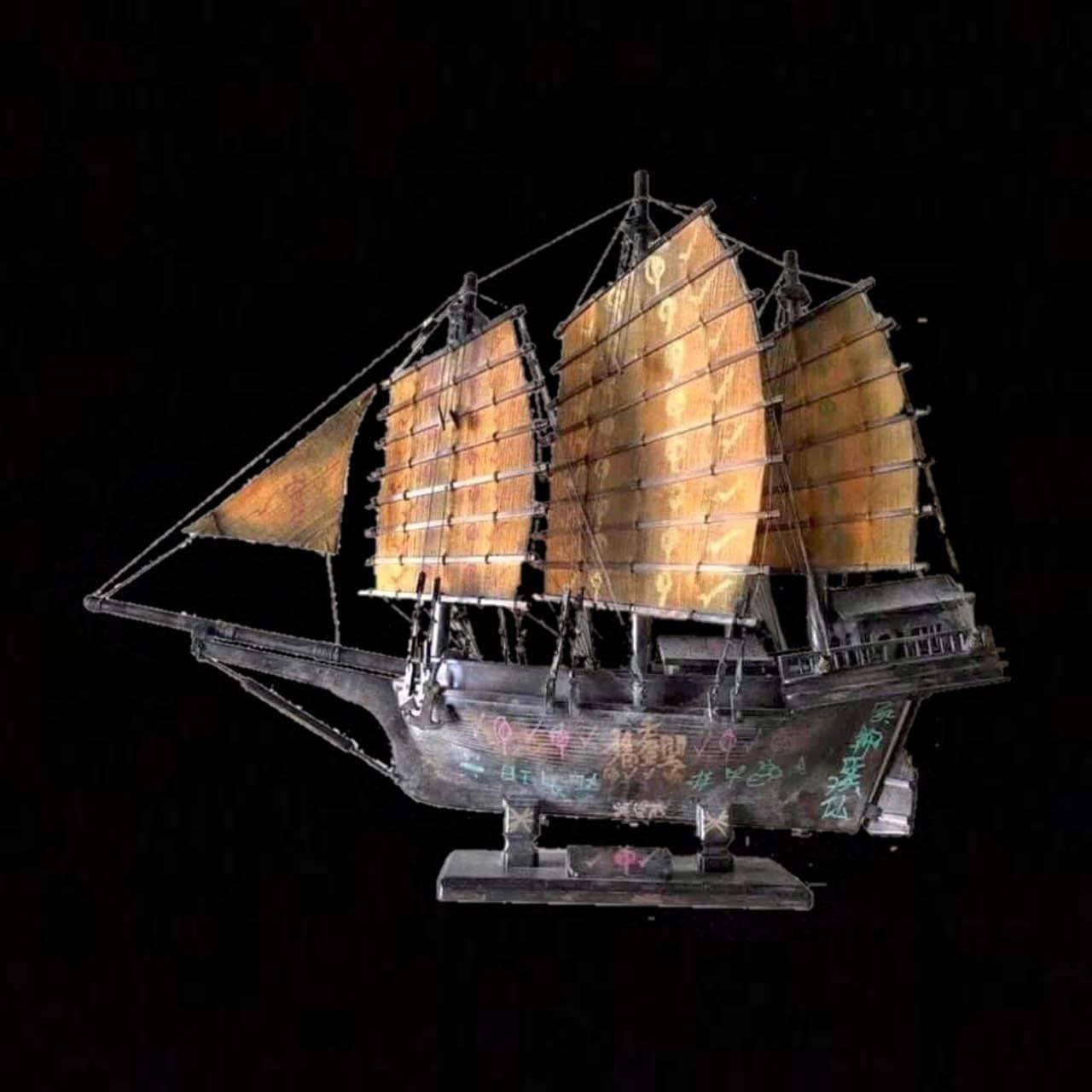 298342 เรือสำเภาจีน (ใบเฉียง) จารมือ ยันต์ฟ้าประทานพร อาแปะโรงสี โง้วกิมโคย  ก่อนปี 19 จ.ปทุมธานี
