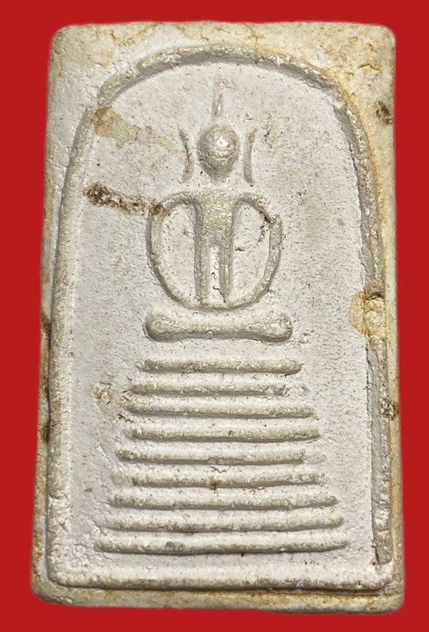 305160 หลวงปู่โต๊ะ วัดประดู่ฉิมพลี  สมเด็จ 9ชั้น พิมพ์อกตรง  ปี2514 เนื้อผง กทม.