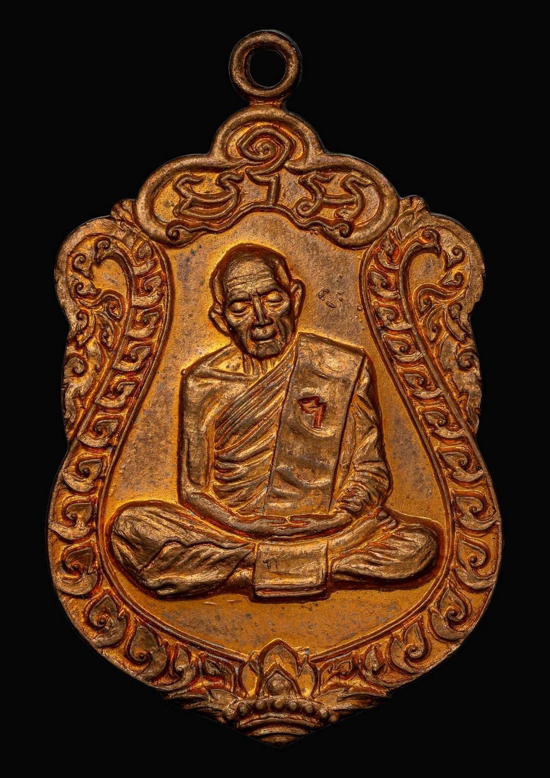 305186 เหรียญเสมาหลวงปู่ทิม รุ่น 8รอบ พิมพ์โค๊ดอุ เนื้อทองแดง ปี 2518 วัดละหารไร่ จ.ระยอง