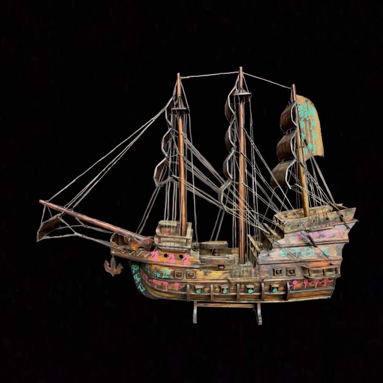 298350 เรือสำเภามังกร(ไม้สัก)  จารมือเซียนแปะโรงสี  โง้วกิมโคย ก่อนปี 2515  จ.ปทุมธานี