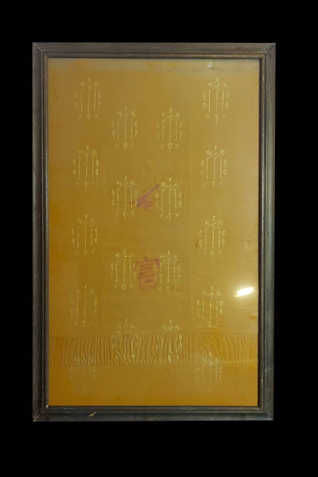 298351 ผ้ายันต์ฟ้าประทานพร  18กา ทองเขียนมือ  เซียนแปะโรงสีปี 11-18  วัดศาลเจ้า จังหวัดปทุมธานี